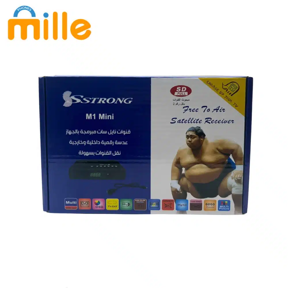 Récepteur Satellite Sstrong M1 Mini – Récepteur Free-to-Air Satellite Compact – Image 5